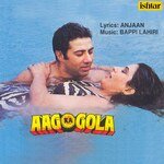 Aag Ka Gola - Hema Sardesai Song Download